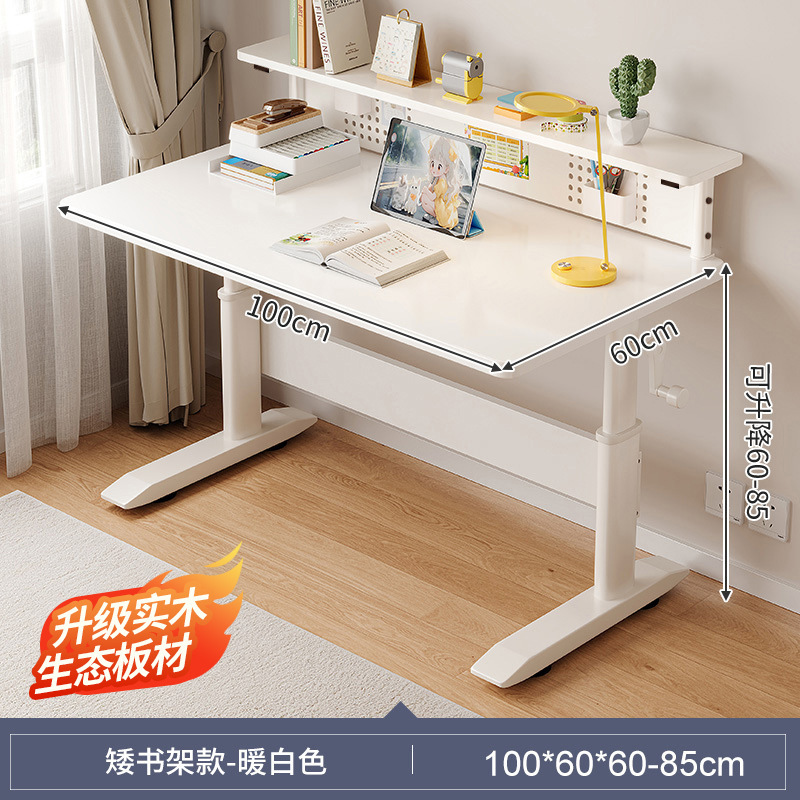 Mesa de estudio para niños Mesa de escritorio de madera sólida Mesa de escritura de doble mesa de tareas para estudiantes de primaria Mesa de computadora Mesa elevadora