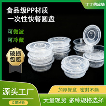 ע��һ���ԲͺЈA�γ�������С���r����~ˮ���P�A�����u������