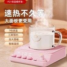 ܐaؼӟᱭ|k늟ᱭӱصţնY