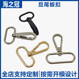 �����\�Ͻ�β��� ����朽ӈAβ�h�� ���������朗l��β����