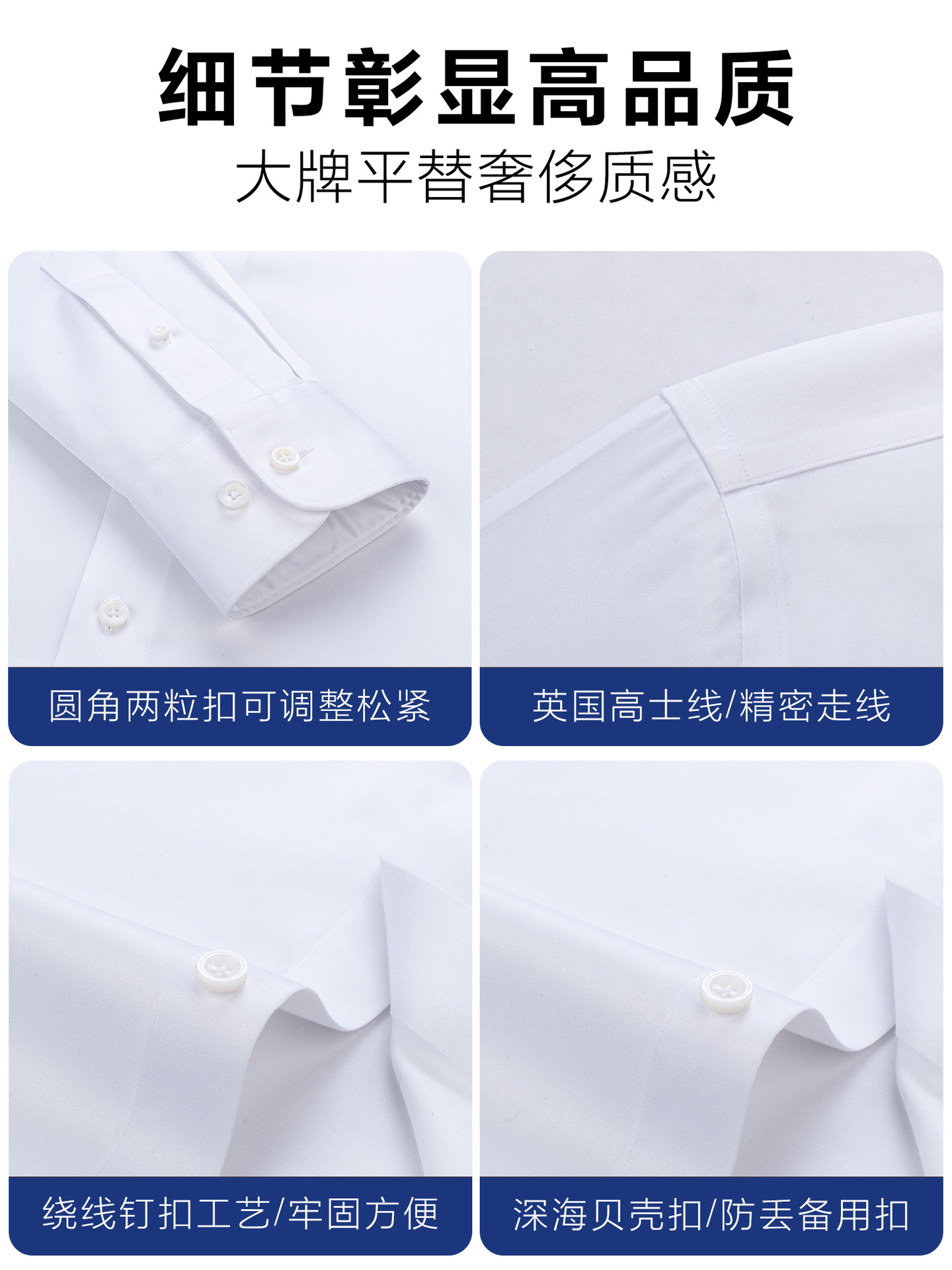 Camisas de lujo para hombres de manga larga 240S Lutai Sang seda camisa blanca DP sin escaldar mangas cortas