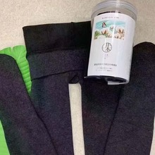 井本9288精梳棉竖条纹发热瘦瘦裤百搭显瘦加厚加绒连脚连裤袜秋冬