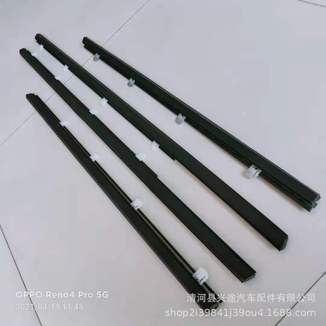 微信图片_202104191157075