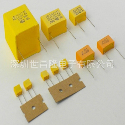 台湾AID电容MPH202J3CD0 1600VDC 0.002uF18X12X6 P=15 匣式