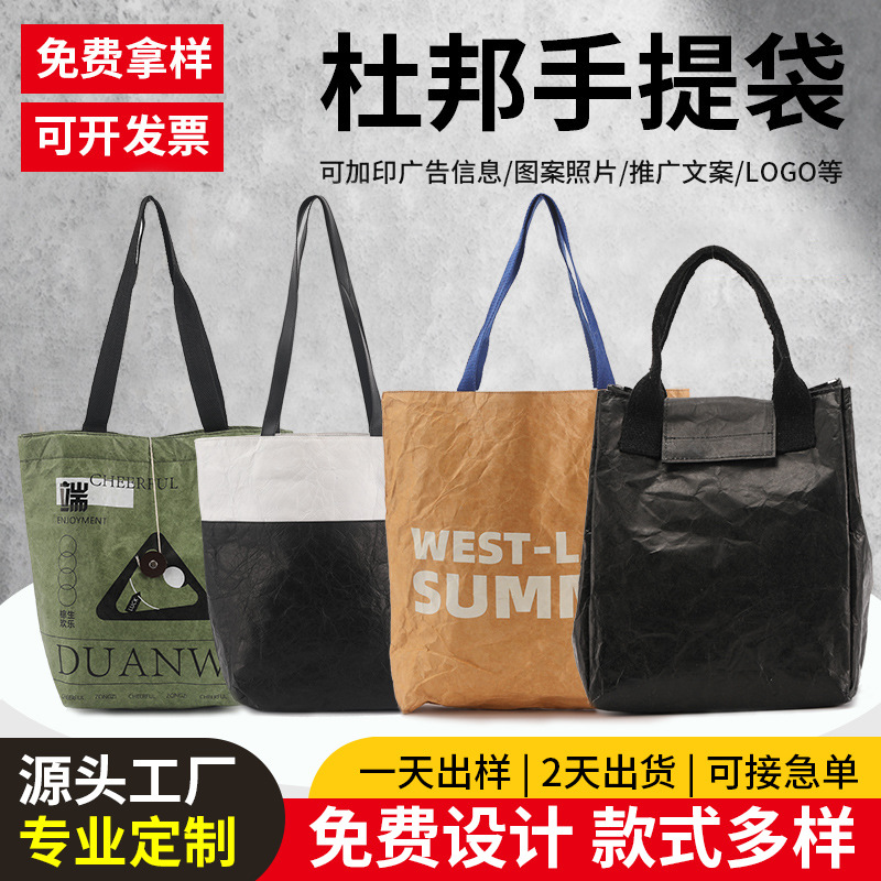 One-shoulder bag