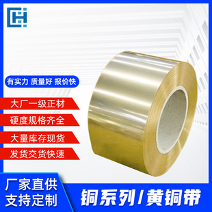 H70 H68 H65 C2680���_���S�~�� 늟�l��Ĥ�~����0.03-3.0mm