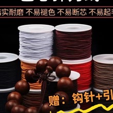 �M�ڰ�о�����ִ��K���������澀�K��ĥ����K�Ӵ���Ƥ���錚