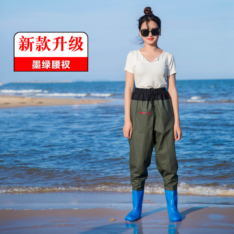 Children's Waterproof Rain Pants with Suspenders for Fishing, Suitable for Elementary School Students and Kindergarten Girls Children's Waterproof Rain Pants with Suspenders for Fishing, Suitable for Elementary School Students and Kindergarten Girls