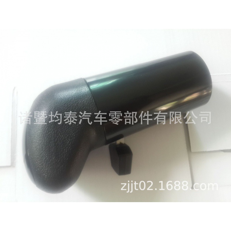 Cabeza DE LA MANIJA del cambio A7313 piezas europeas SMT del autobús del camión pesado