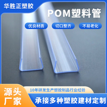 ͸���􎧿��ӹ̶��������b���bpvc���ۿ����҃�����LEDU��