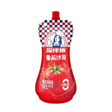 Nɳ˾u240gδ͝hպuץζrζ