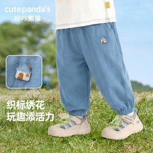 ������؈��ͯ����ѝ��ͯ���b�냺���{ѝŮͯ�ļ����e�Lѝ����ѝ��