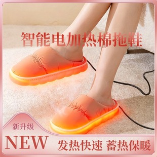 �¿�늰l�ᱣů����Ь�ﶬ����Ů��H�҃Ⱥ�װl��ذ���Ь�ůЬ