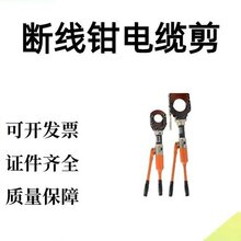 ڃքҺ|/oؿ/ྀQ|/cpc-50/75/85/95