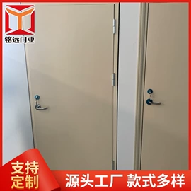 防火设备;其他门;其他窗