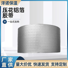 �S�����l�����X�������z��С�������˺����ճ�z�����X�������z��