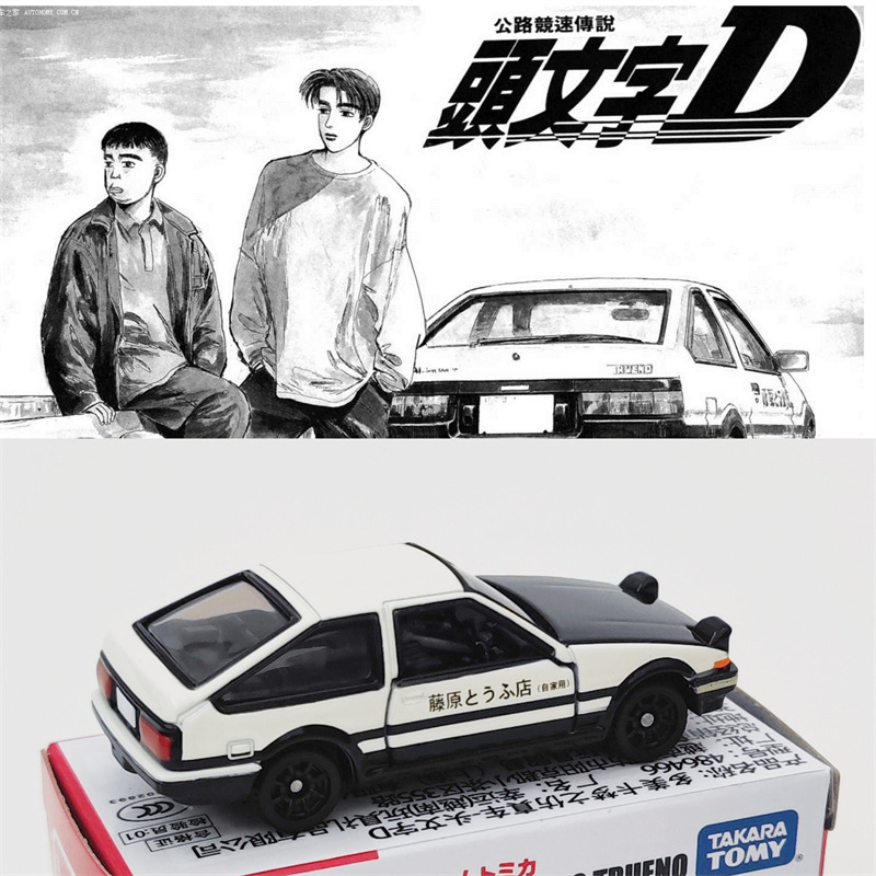Genuine multi-card black box alloy car simulation head word D Toyota AE86 model boy toy collection car model