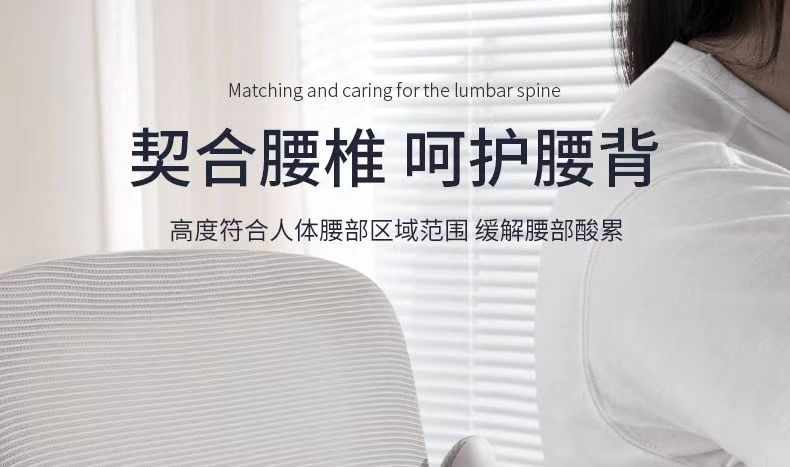 Waist Support Office Waist Protection Cushion Seat Waist Support Backrest Cushion Memory Cotton Car Waist Pad Sedentary Waist Protection