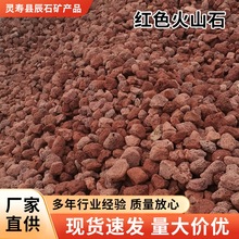 ��ɽʯ�o������ˮ��ԡ���쾰��ˮ̎����ɽ�ҞV�ψ@���쾰����