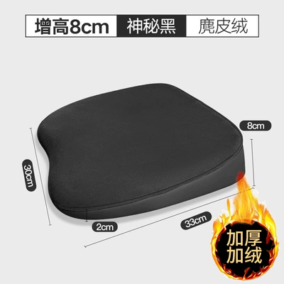 and Breathable, Universal for All – Universal seat cover - winter-velvet-thickened-mysterious-black-no-specifications
