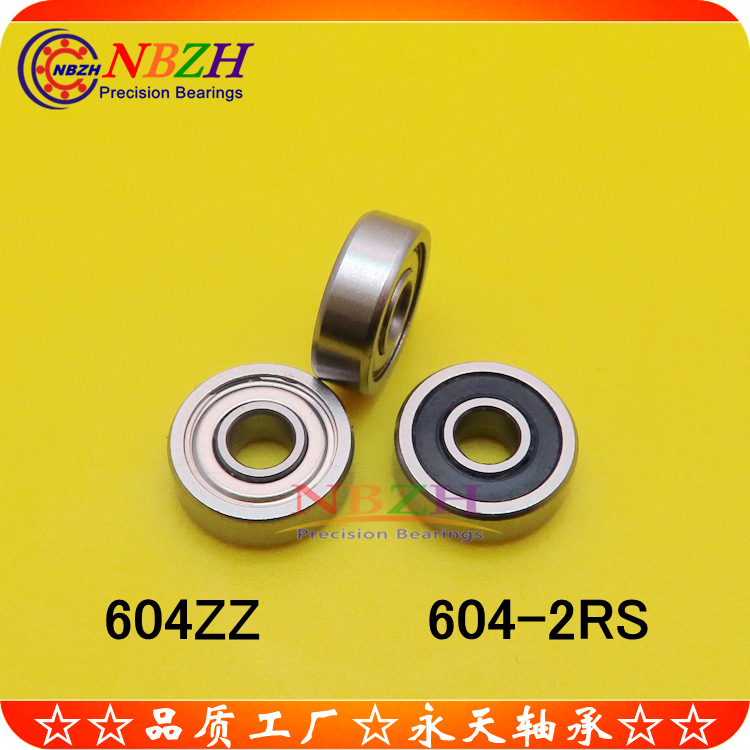 不锈钢微型轴承 S604ZZ 604ZZ 604-2RS R1240 180014 4*12*4