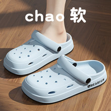 EVA������߶���ЬŮʿ�ļ��¿߅ɳ�����\���⴩����Ь���l
