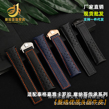 �¿���Ƥ�б펧 �m��̩�����6���R���ֱ����ţƤ��22mm�ۯB��