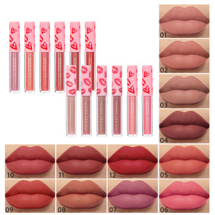 Young Vision Single Lip Glaze 12 Colors Optional Lip Gloss