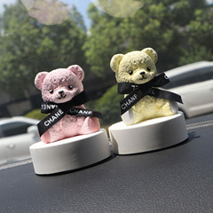 New Bear Car Ornaments Wholesale Car Perfume Aromatherapy Car Interiors Wholesale Cute Creative Car Interiors