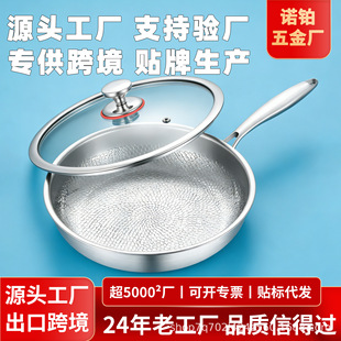 �羳�ƽ��偟o�T�Ӳ�ճ偼��ø߶��N�y�偼Ӻ�ţ��ƽ�׼�偳��