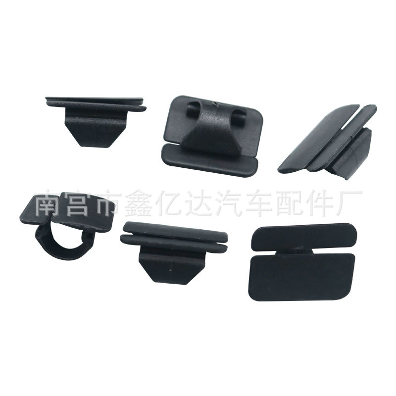 Aplicable a Volkswagen Audi xinyida hebilla suministro de fábrica coche aislamiento térmico algodón hebilla clip V26