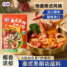 ����̩ʽ��ꎹ���0���������r�u�{���M��Ҭ�{��ꎹ����r��偵���