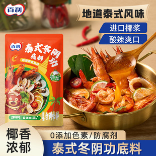 ����̩ʽ��ꎹ���0���������r�u�{���M��Ҭ�{��ꎹ����r��偵���