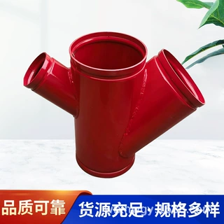 工厂加工定制异径斜四通球墨铸铁耐腐蚀耐高温工业级消防管道配件