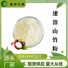 �F؛����  ɽ����� ɽ���  ���w��� ���] ���ߴ��ͷ� 1kg��ӆ