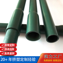 定制PVC扩口直管高刚度抗紫外线抗疲劳PVC管 异形装饰型材