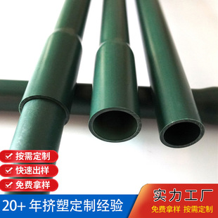 ����PVC�U��ֱ�ܸ߄��ȿ����⾀��ƣ��PVC�� �����b��Ͳ�