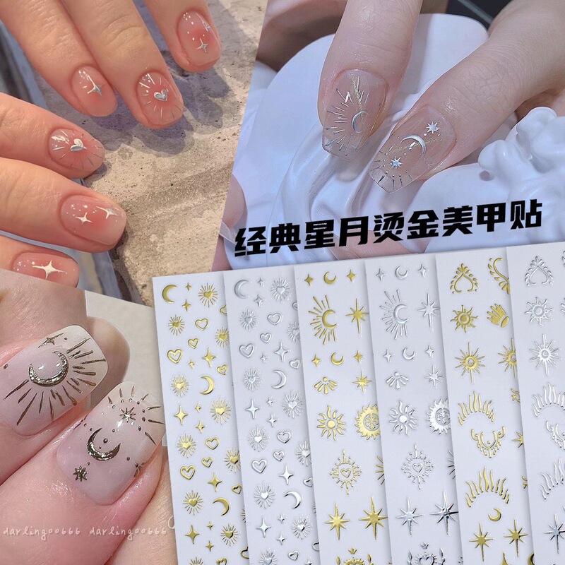 Nail art stickers stars and moon silver bronzing stars and moon sun stars 3D adhesive nail decals decorations
