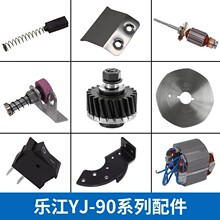 ����YJ-90늼�������u݆�ֲ�Ƭɰ݆����̼ˢ�u�U�D�әC�^�_�P