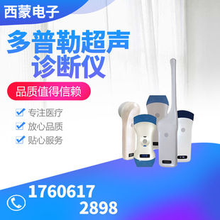 ���ϲʳ��C�t�ö����ճ��\���x���K̽�^�\�����Ϻڰ׳�����B��