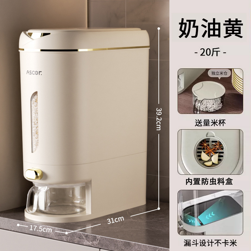 Barril de arroz sellado a prueba de insectos a prueba de humedad 20 jin almacenamiento de harina de alta calidad de alimentos enlatada caja de arroz almacenamiento de harina de arroz