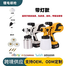 �羳�¿��늄Ӈ����߉����ᘌ��yʽ���z�����ᇊ���S�҇��z��