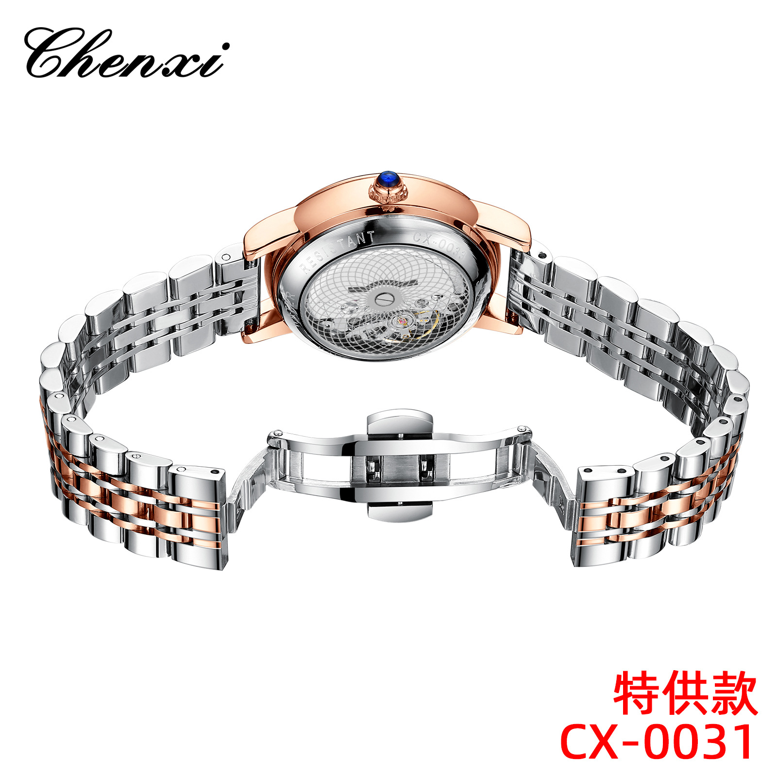 B7218 610K ĐỒNG HỒ NỮ GUATDAG KIM DẠ QUANG MÁY PIN, MÁY THẠCH ANH ĐỒNG HỒ PHỤ KIỆN NỮ G02 SẢN PHẨM MỚI