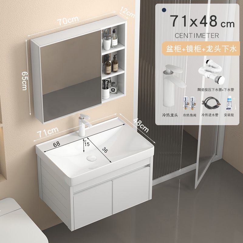 7148 Gabinete principal + grifo + gabinete de espejo