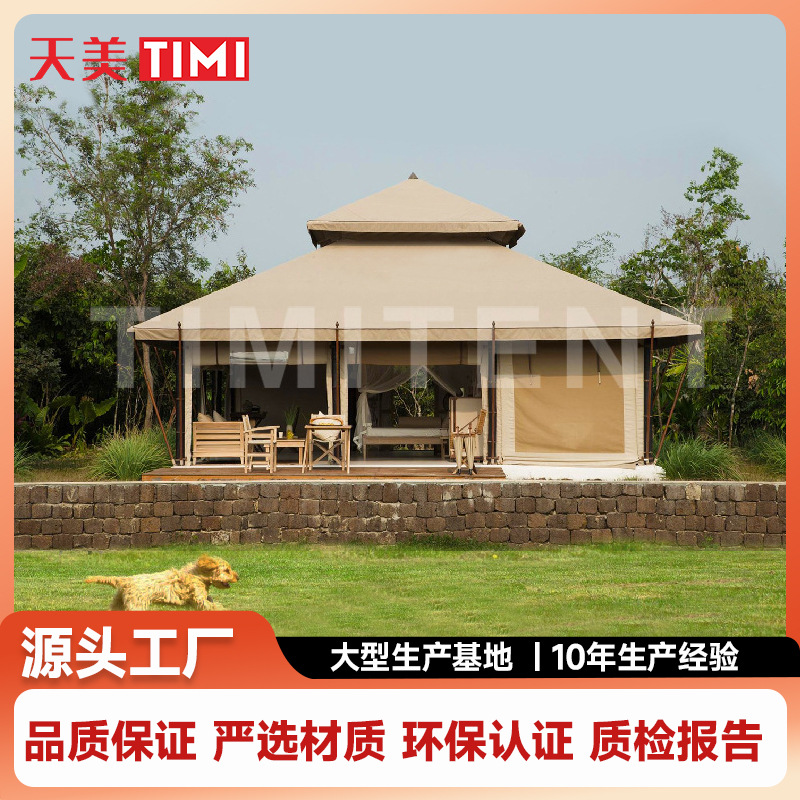 网红星空民宿帐篷酒店高端野奢沙漠酒店帐篷旅游度假双层屋顶帐篷