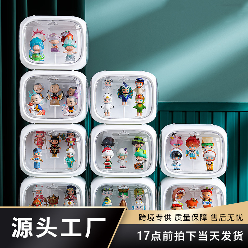 Space Capsule Blind Box Storage Box Bubble Mart Display Stand Transparent Acrylic Box Hand-held Ornaments Dust-proof Cabinet Box