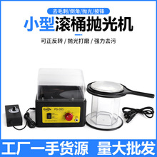 �¿�С�͝Lĥ�C PG-085�LͰ����C����y�錚�X����ϴ������ʯ