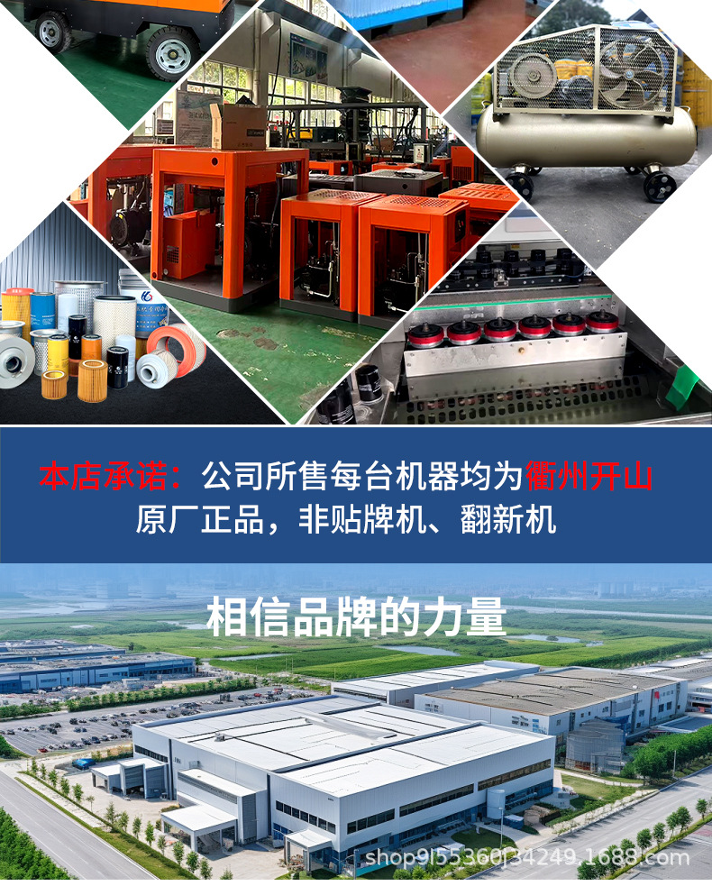 详情_02.jpg