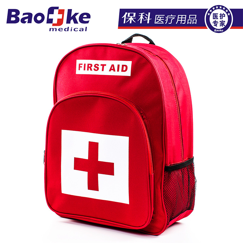 中国红典雅款户外双肩背包卫生员急救包旅行收纳袋地震消防应急包