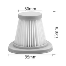 适配德尔玛吸尘器过滤网 DX118C/128C海帕滤网滤芯